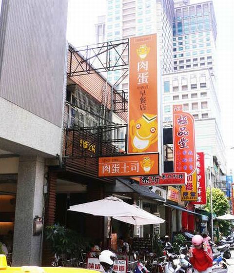 2008081250279565