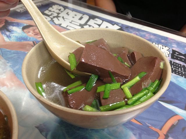 紅豆腐