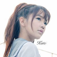kates