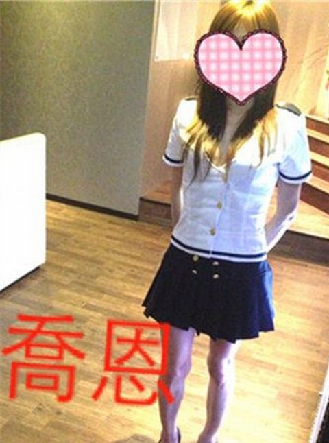 anma04