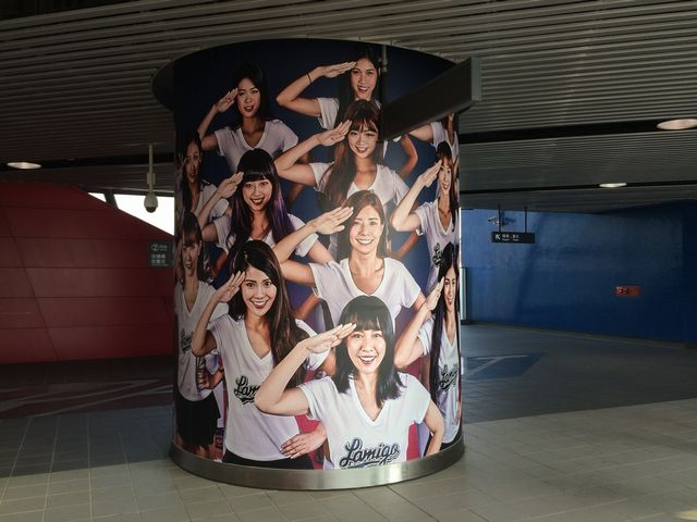 LamiGirls_2017年版捷運站照