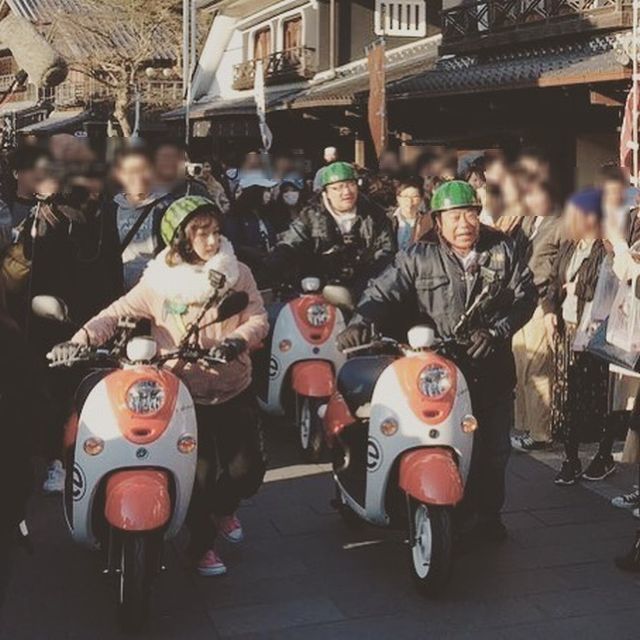 伊勢神宮到着