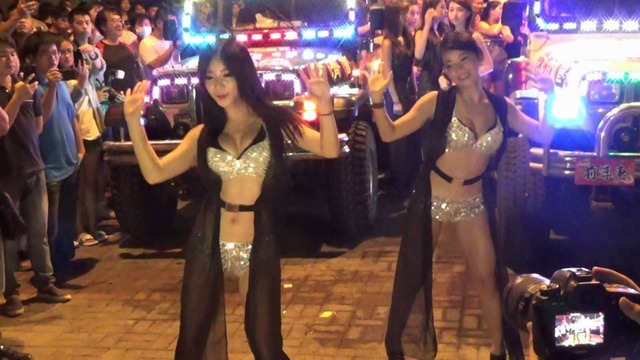 台湾嫩妹