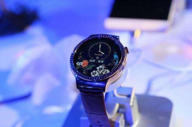 smartwatch2