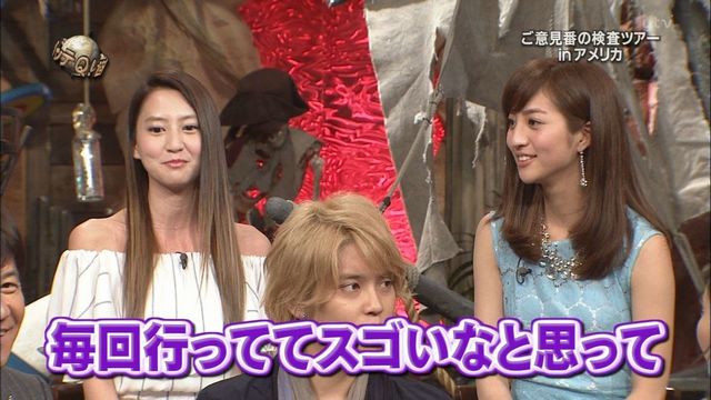 堀田茜&河北麻友子