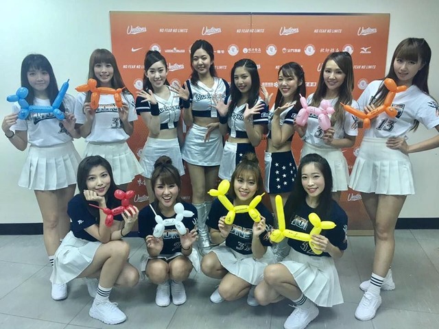 Uni-Girls X BlueLegends
