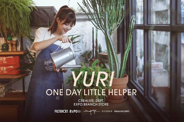 Yuri 01