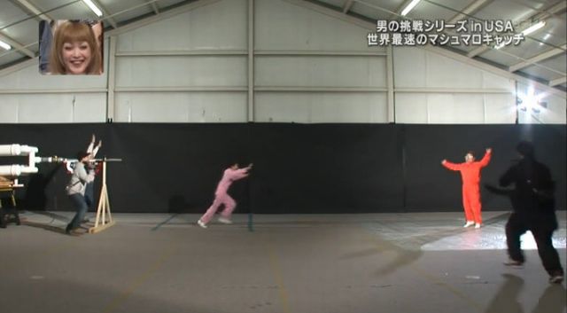 マシュマロキャッチ3