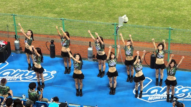 Army Party Lamigirls