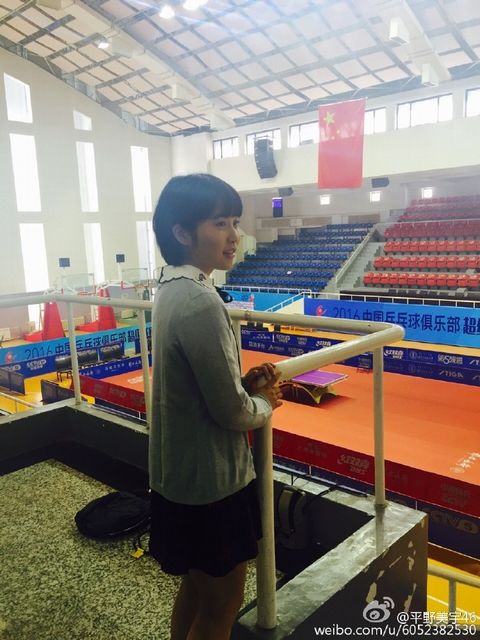 平野美宇5