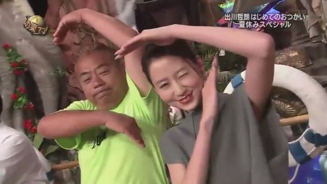 世界の果までイッテQ 出川&お嬢