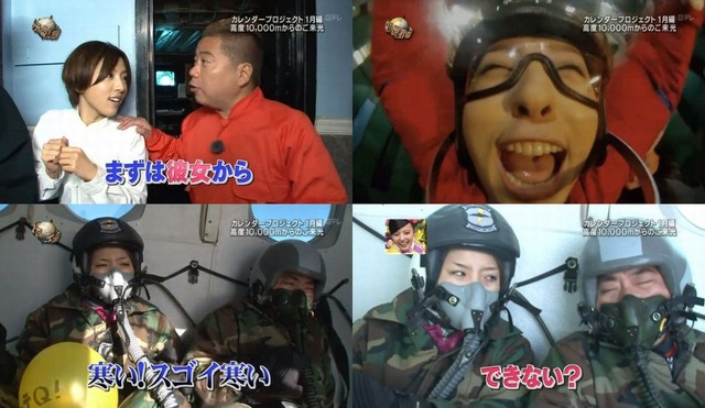 ヘイロー前日まとめ