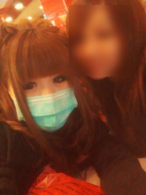 可愛モザ1