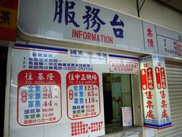 lrg_11178451
