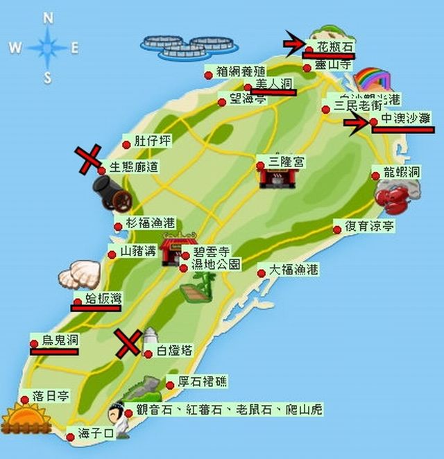 小琉球