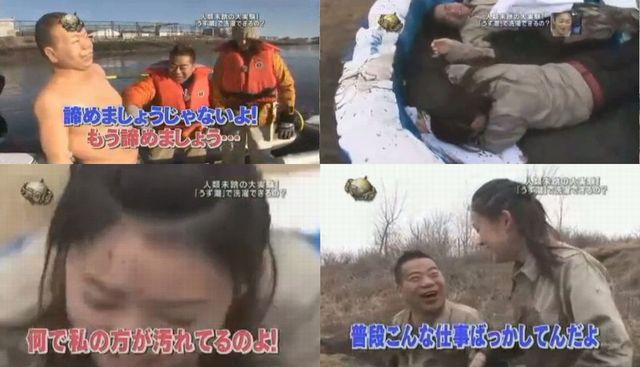 うず潮まとめ
