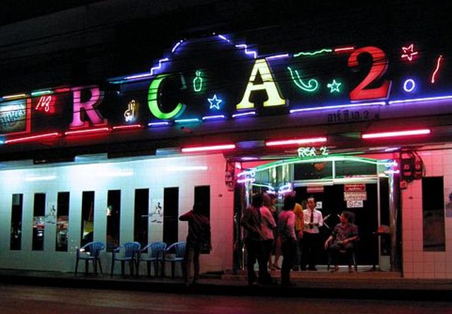 RCA2