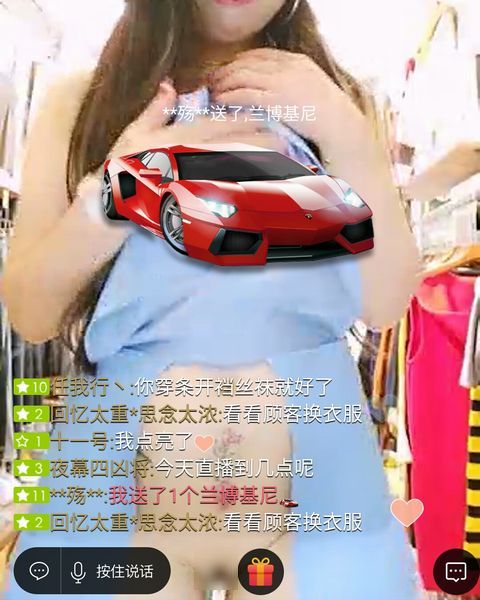 no-pan4