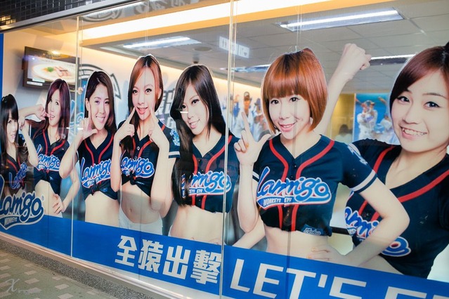 Lamigirls4