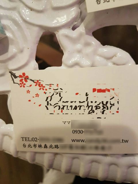 20170826111054