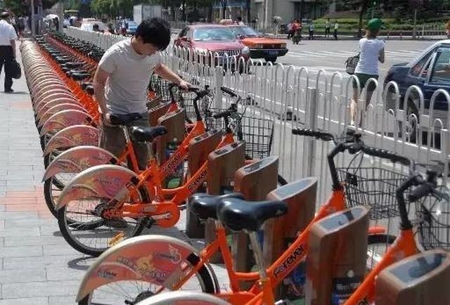 自行車