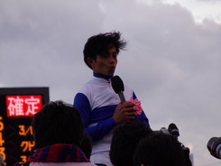 SS岩田