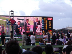 SS表彰式