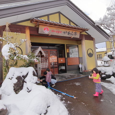 blog00 (2)
