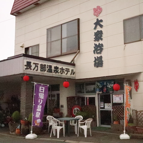 blog9