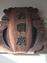 ad914d2a.jpg