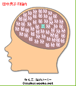33c70c57.gif