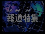 358a4af5.jpg