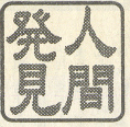 aa5b6445.jpg