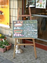 1a495ea7.jpg