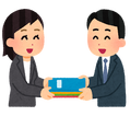 business_hikitsugi