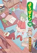 download-4