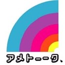 download