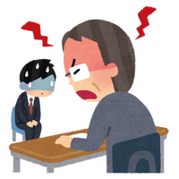 mensetsu_appaku