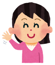 byebye_girl