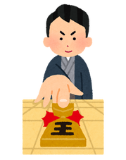 tsumi_syougi_oute_man