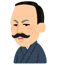 nigaoe_moriougai