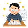 slump_good_man_write