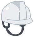 helmet_bousai