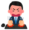 computer_keyboard_yatsuatari_businessman