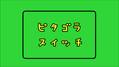 download