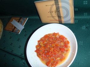 P7050125