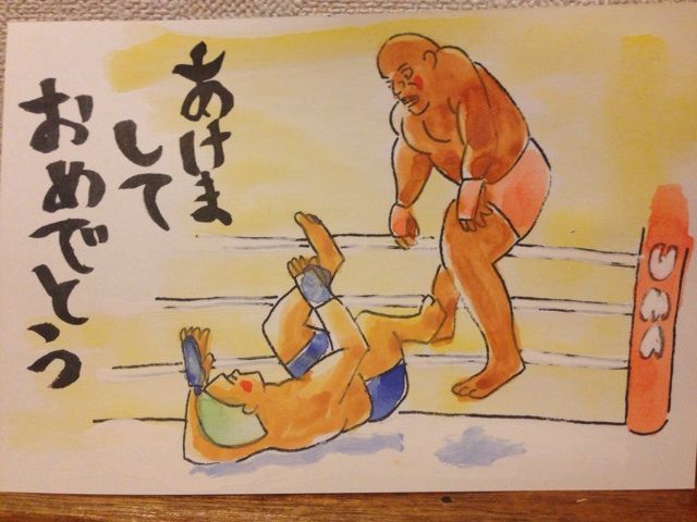 画像1