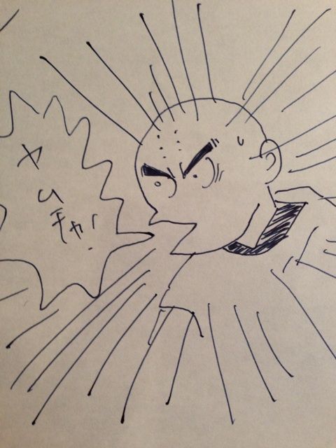 画像1