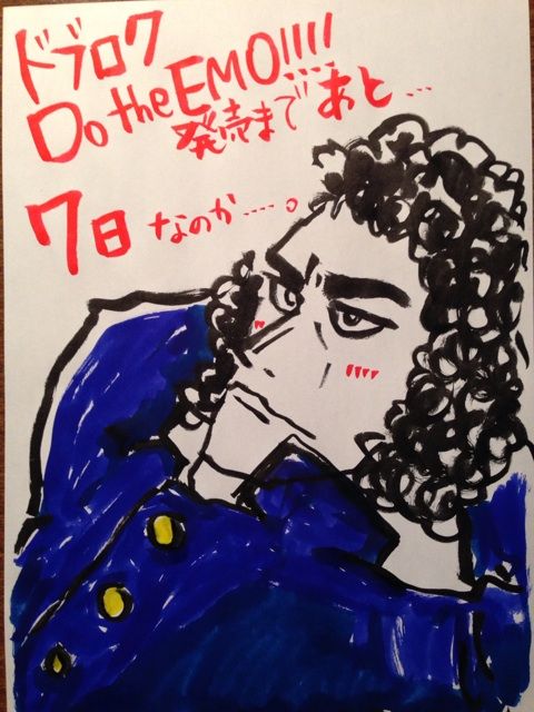 2014-06-19-23-56-54