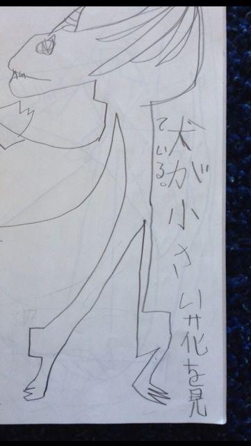 画像1